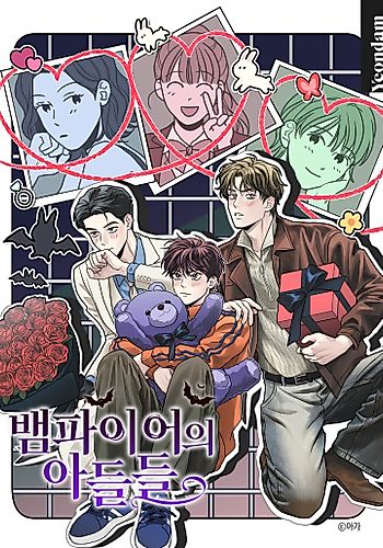 Cover image for The Vampire's Sons