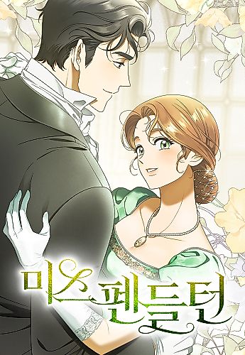 Cover image for Miss Pendleton