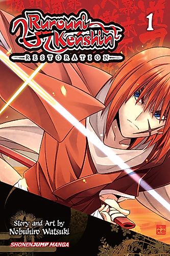 Cover image for Rurouni Kenshin: Restoration