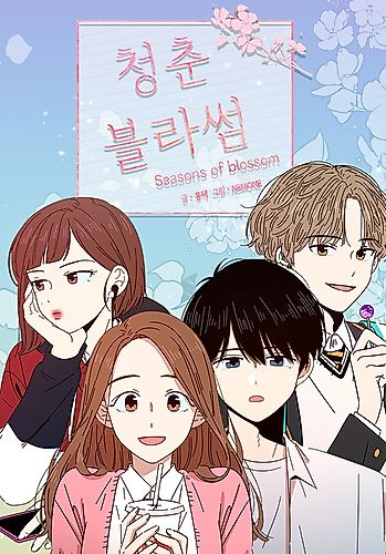 Cover image for Seasons of Blossom
