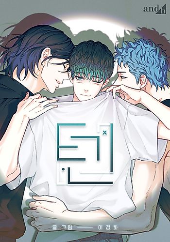 Cover image for TEN