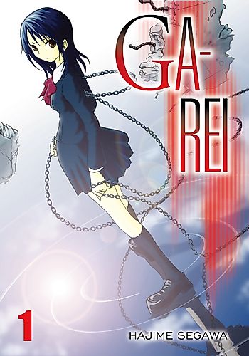 Cover image for The Enchained Spiritual Beast Ga-Rei
