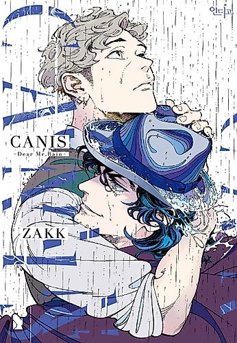 Cover image for Canis: Dear Mr. Rain