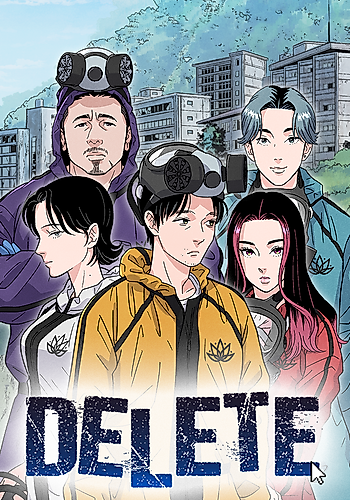 Cover image for Delete
