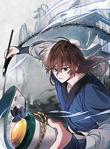 Cover image for Fire Dragon King
