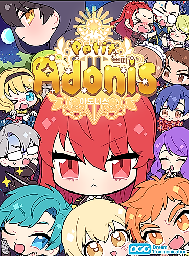 Cover image for Petit Adonis