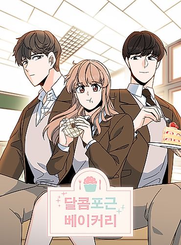 Cover image for Scone Sweet Scone