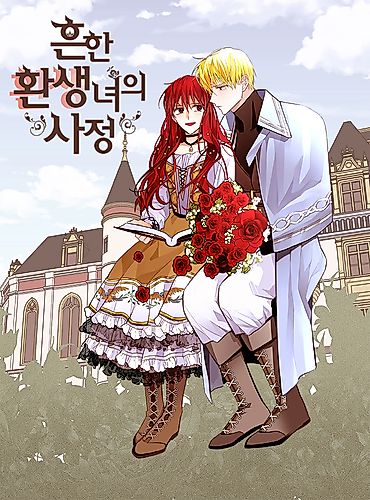 Cover image for A Common Story of a Lady's New Life