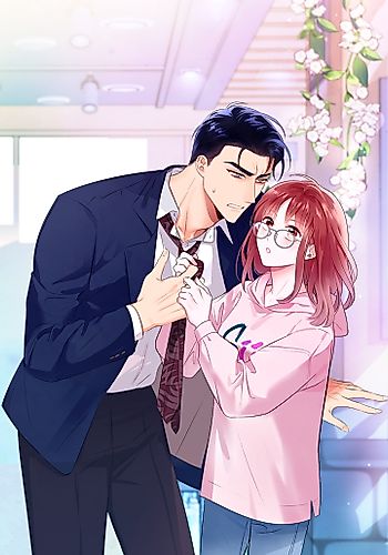 Cover image for Will You Be My Male Lead?