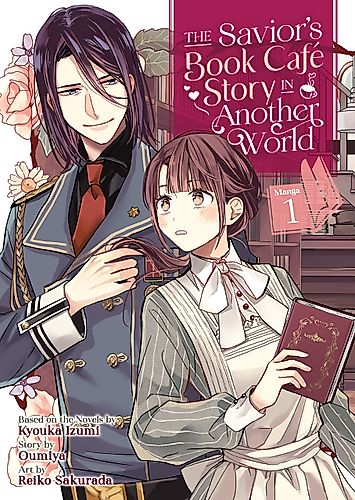 Cover image for The Savior’s Book Café Story in Another World