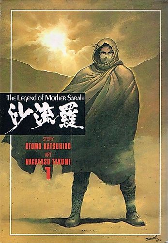Cover image for The Legend of Mother Sarah