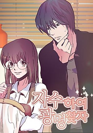 Cover image for Stitch by Stitch