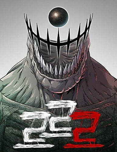 Cover image for Leu Leu Leu