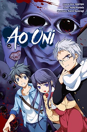 Cover image for Ao Oni