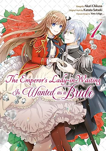 Cover image for The Emperor's Lady-in-Waiting Is Wanted as a Bride