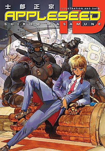 Cover image for Appleseed ID