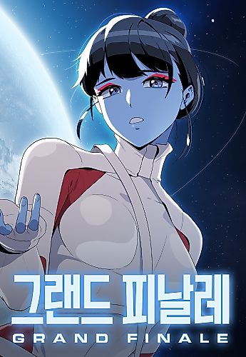 Cover image for Grand Finale