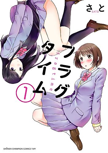 Cover image for Fragtime