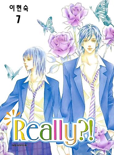 Cover image for Really?