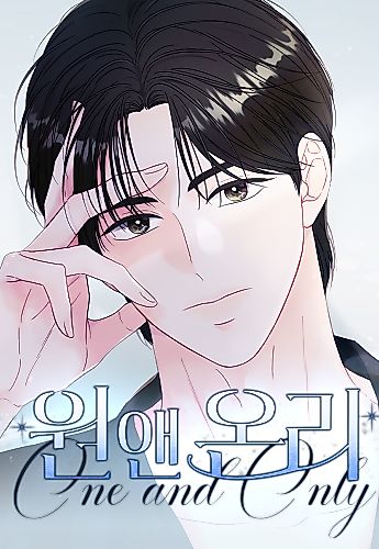 Cover image for One and Only