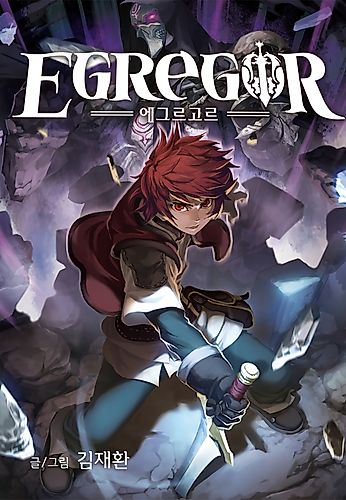 Cover image for Egregor