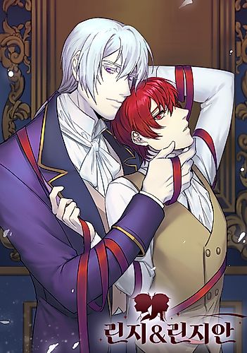 Cover image for The Duke's Servant
