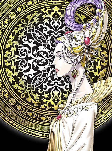 Cover image for Kaya
