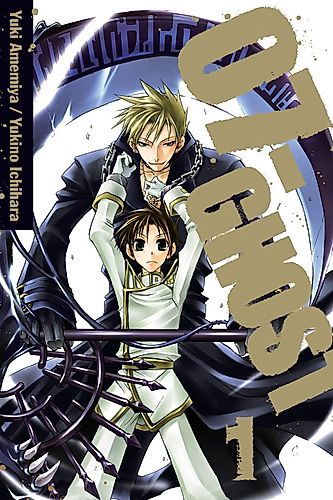Cover image for 07-Ghost