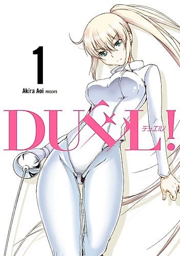 Cover image for Duel!