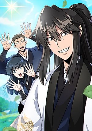 Cover image for Initializing the Sect System