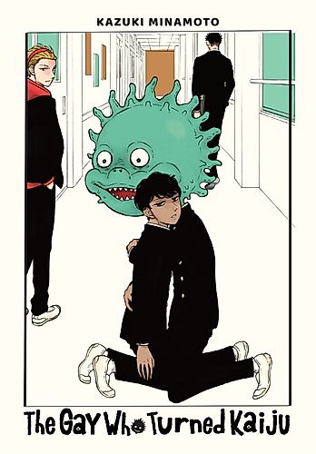 Cover image for The Gay Who Turned Kaiju