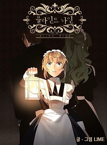 Cover image for Blind Nine