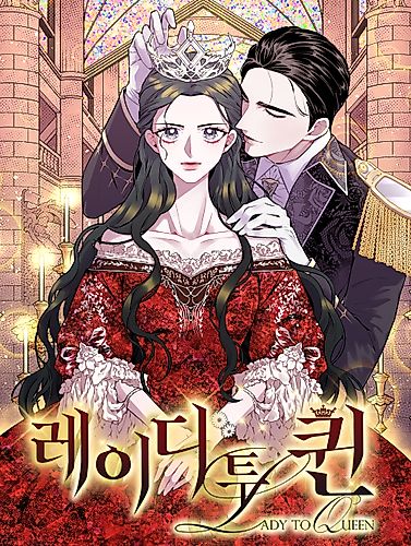 Cover image for Lady to Queen