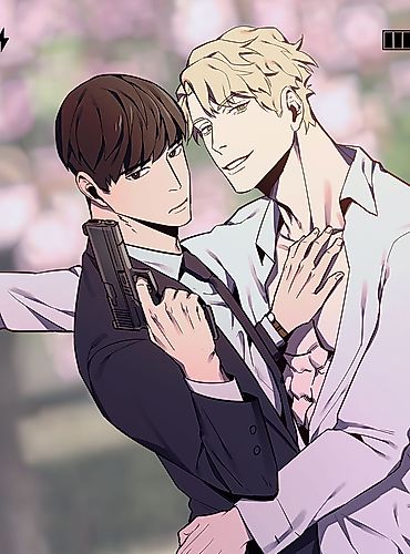 Cover image for Knock Me Out