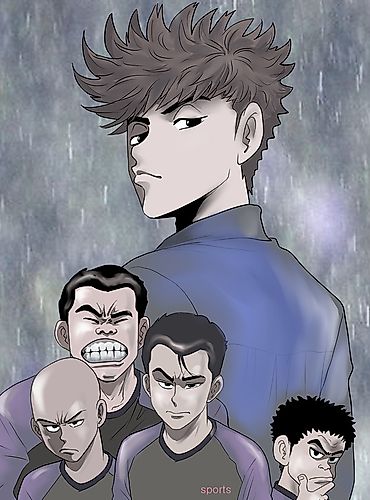 Cover image for Yakuza