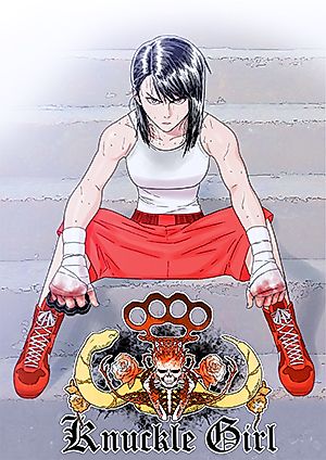 Cover image for Knuckle Girl