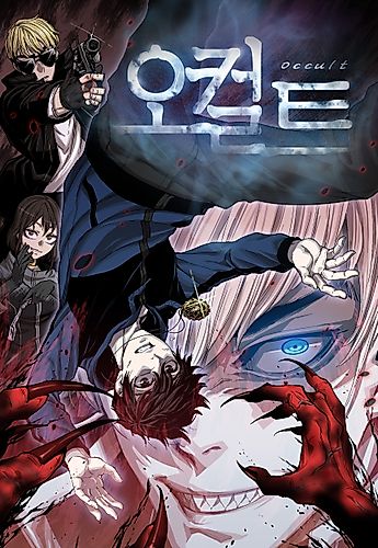 Cover image for Occult