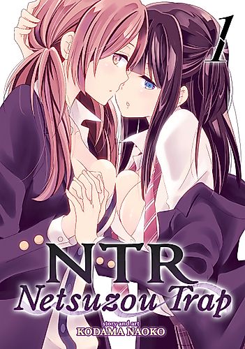 Cover image for NTR: Netsuzou Trap