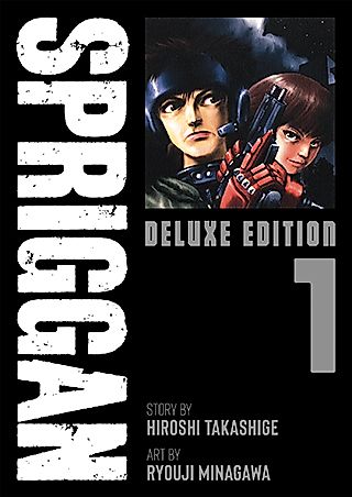Cover image for SPRIGGAN