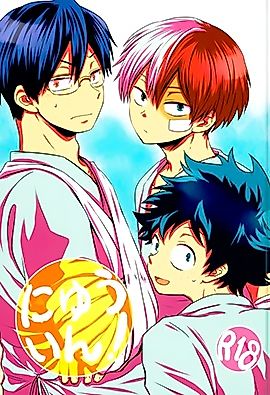 Cover image for Boku no Hero Academia dj - Nyuu in!