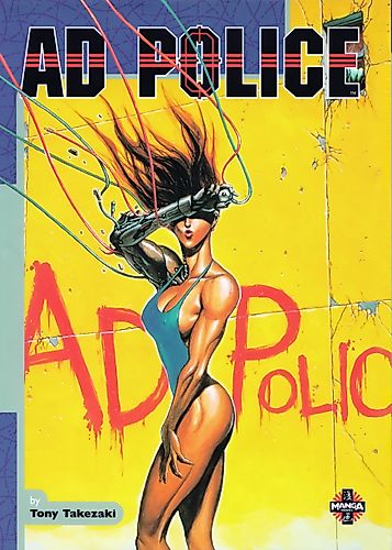 Cover image for AD Police