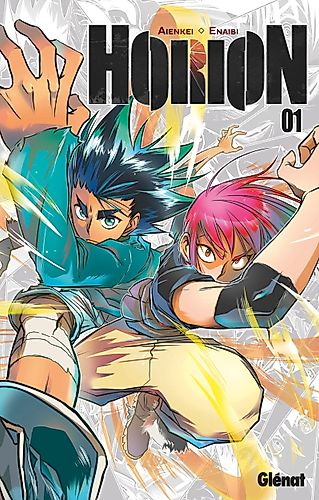 Cover image for HORION