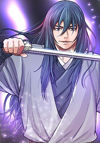Cover image for Cheonha Jeil Salsu