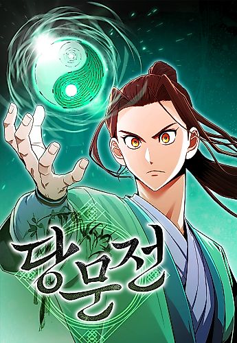 Cover image for Tang Clan Legend