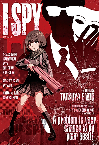 Cover image for I Spy