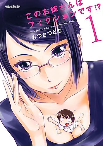 Cover image for Is this Girl for Real?!