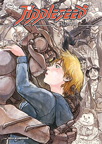 Cover image for Appleseed Alpha