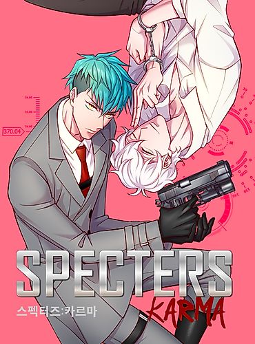 Cover image for SPECTERS: KARMA