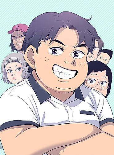 Cover image for I’m Da Best