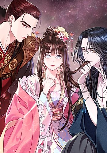 Cover image for Twilight Poem